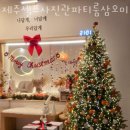 강정동-30 | 강정동 놀거리 가볼만한곳 제주셀프사진관파티룸삼오미리 다녀온 후기