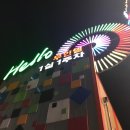 [원주숙소/모텔] 헬로무인텔 특실 후기 :-)