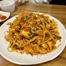 (주)새벽집 | 새벽집 아구찜 || 신도림역 근처 아구찜은 무조건 여기서!!