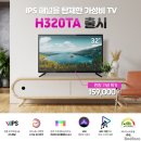 망고PC 이미지