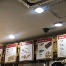 죠스떡볶이범계점