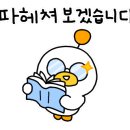 광안2-302 이미지