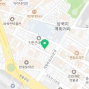 태림봉 1층 네이버블로그