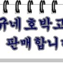 임성규농장 이미지