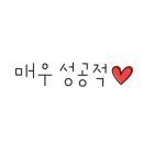 컴１１９독산 네이버블로그