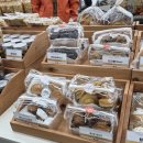 지마트 | 양산 사송 드디어 큰마트 생겼다! 가오픈 중인 지마트 다녀온 솔직후기 (양산사랑카드 가능)