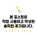 일등낙지전주 이미지