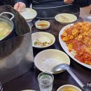 멍텅구리 아구찜 이미지