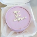 포포케이크(popocake) 이미지