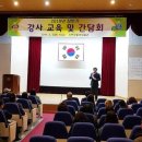 시민문화여성회관 이미지