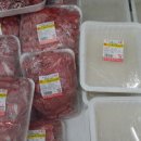 호반식육점 이미지