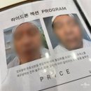 고운결헤어샵