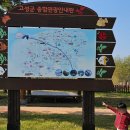 고성군상하수도사업소 (1층) | &lt;문화시설 / 경남 고성 전시관 고성생태학습관&gt;