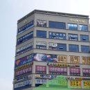 가온치과기공소 이미지