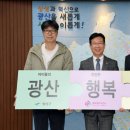 815복지협동조합 이미지