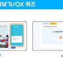 에듀모아수학학원