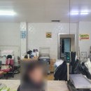 정감농장 이미지