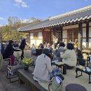 힐링다도 이미지