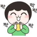 S코인 노래연습장 이미지