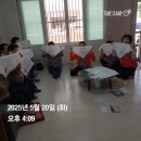 왕거경로당 이미지