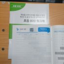 마스터금곡점 이미지