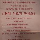 [몰디브태닝 화곡역점] 화곡동태닝 - 이유비 화이트태닝 크림으로 탄 피부 복구