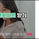 감각네일 이미지