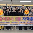 신기방기놀이연구소 이미지