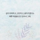 참예쁜당신