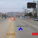 하나로 농협주유소 앞 이미지