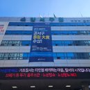 강서경찰서 | 성범죄경력조회회신서 발급 방법 비용 (강서경찰서)