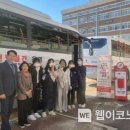사직고등학교 이미지