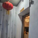 음악여행 | 안양 발마사지 잘하는곳 퀸테라피 커플마사지 솔직후기