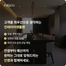 법률사무소바로 - 서초구 법원로3길 15 | 법률사무소바로