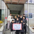 비호관 이미지