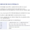 (주)유진서비스 이미지