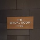 (유)광고시대 | 부천웨딩박람회 어디가 좋을까? 비용부터 후기까지 한 번에 보기