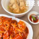500원빵 이미지