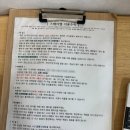 가평 아침고요수목원 인근 가성비 숙소 스테이엘펜션 주말방문 내돈내산 후기
