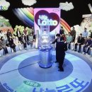 로또정보통신 이미지