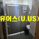 S0334 이미지