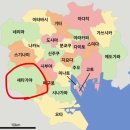 예스방역 | 일본 도쿄 워홀 쉐어하우스 3달차의 월세 꿀팁 장단점까지 솔직 후기