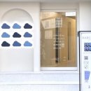 에이치제이제이 이미지