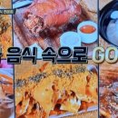 트리플씨 이미지