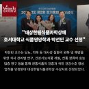 한림식품 이미지