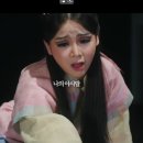 성악발성으로 가곡부르기 이미지