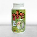 (주)네오팜
