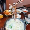 동탄백합칼국수 이미지