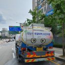 극동물차 이미지