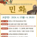 오정노인복지관(본관) 이미지